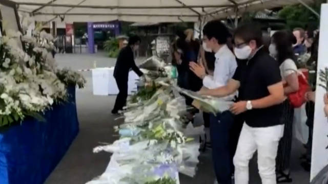 安倍国葬开销约2.5亿日元 规模超过二战后唯一办过国葬的前首相