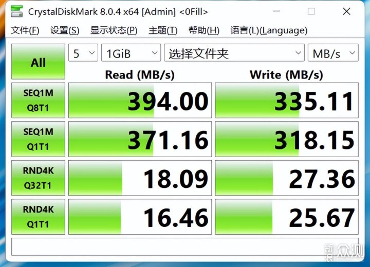 奥睿科快闪U盘：媲美固态硬盘，传输近400MB/s_新浪众测