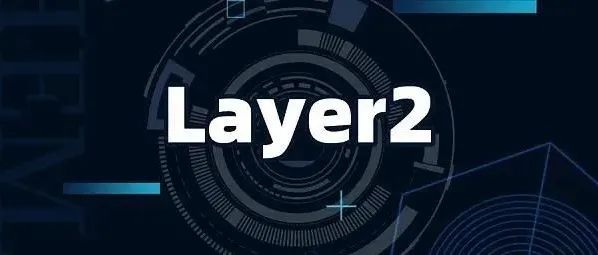 合并在即 以太坊下半场的主题Layer2
