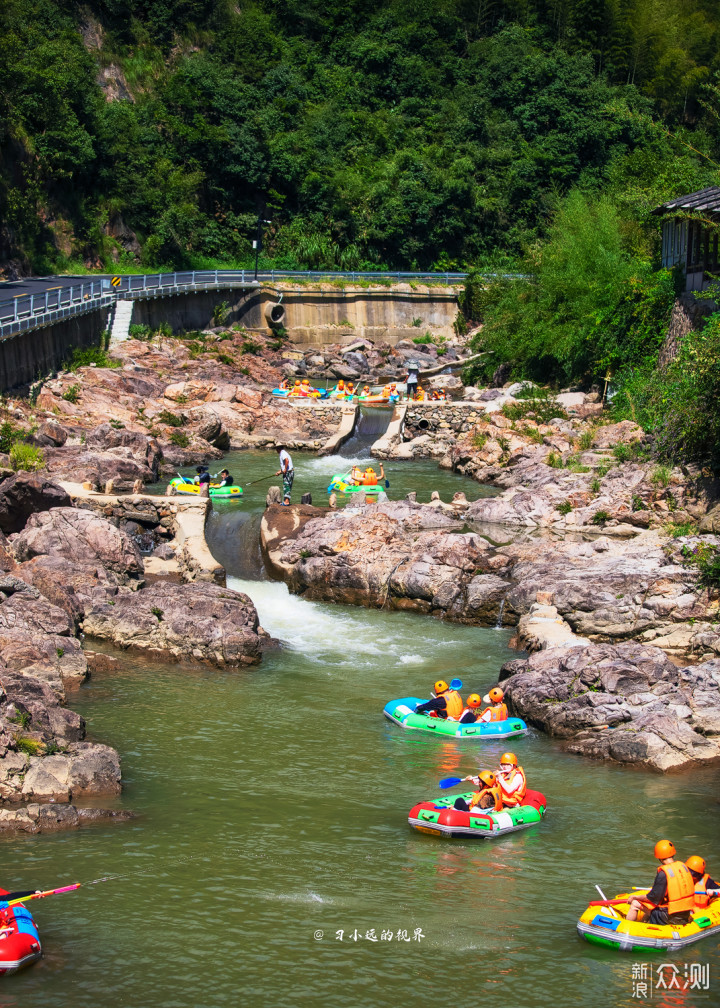 江浙沪周边漂流选择,龙王山峡谷漂流看一看啊|龙王山|玩水_新浪新闻