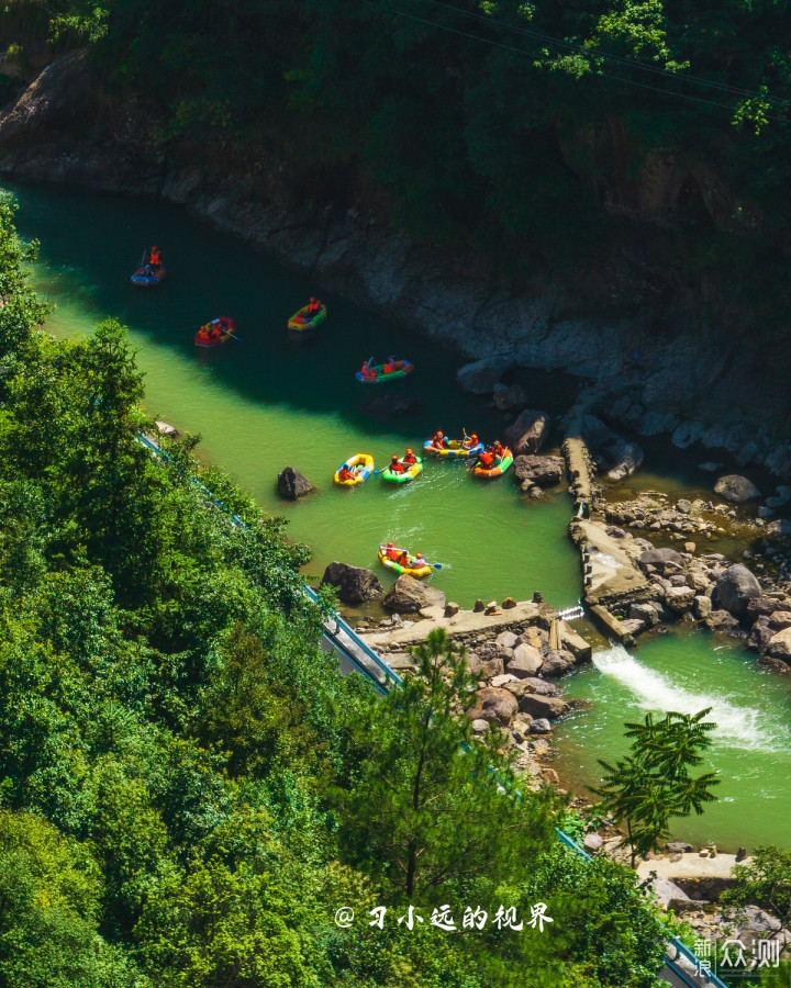 龙王山峡谷漂流