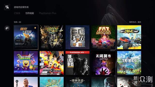 PS5扩容一步到位，雷克沙NM800PRO SSD初体验_新浪众测