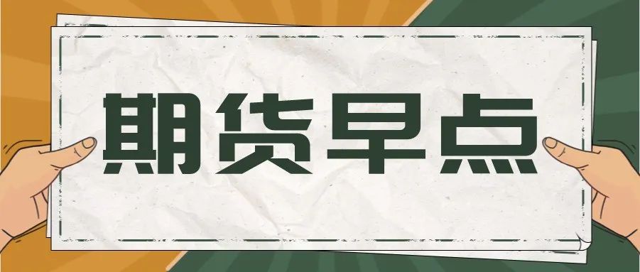 史诗级大跌！美股狂跌1000点！鲍威尔强硬放“鹰”