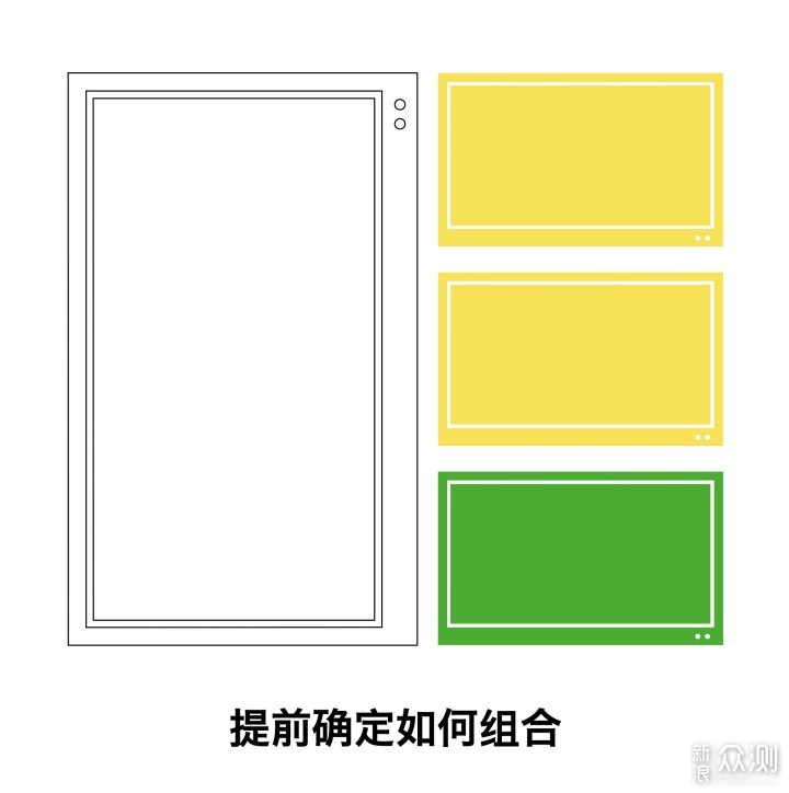 集收纳
、装饰、整理于一身好物�
：洞洞板安装记_新浪众测