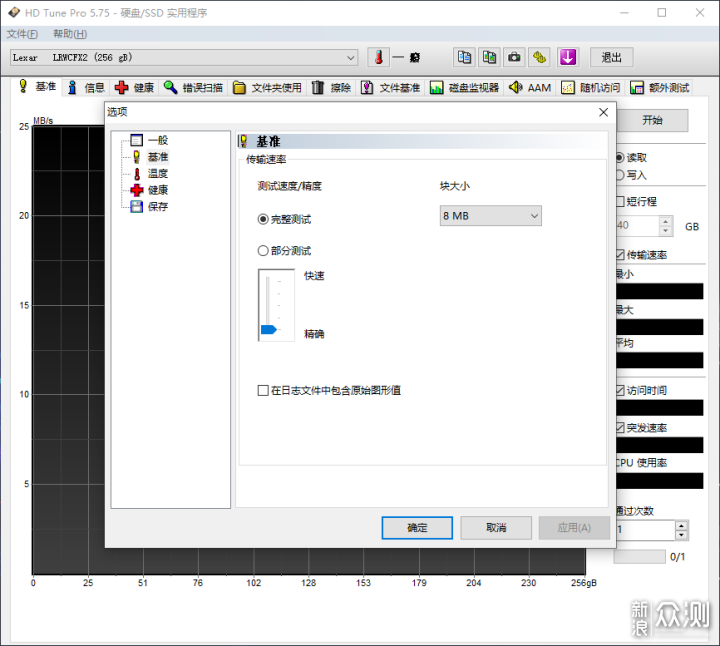 高清视频和连拍，CFexpress B卡如何选购？_新浪众测