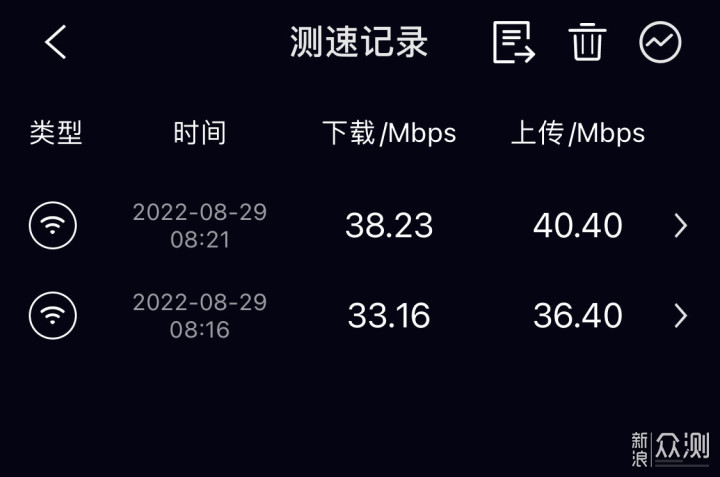 轻巧便携，可插卡——华为随行Wi-Fi 3体验_新浪众测