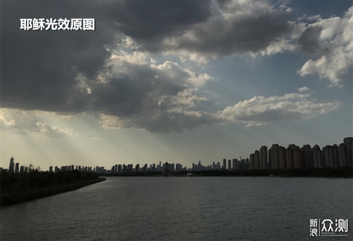 手机如何拍美“丁达尔光”？试试这３招_新浪众测