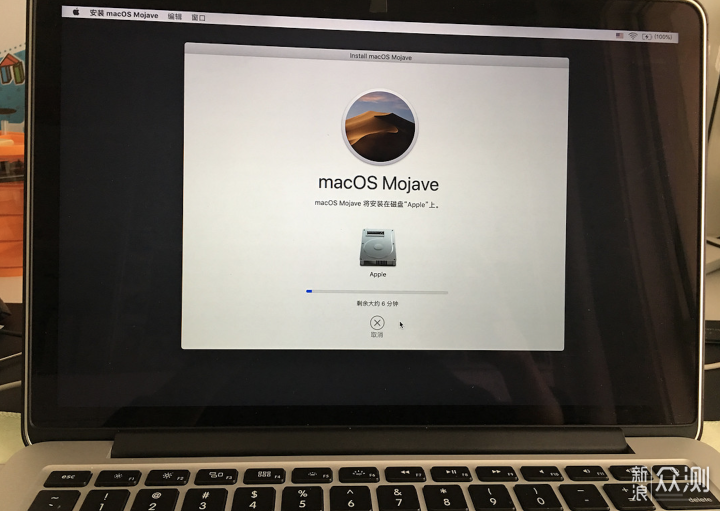 喜新不厌旧：14款13寸MacBook Pro更换SSD_新浪众测