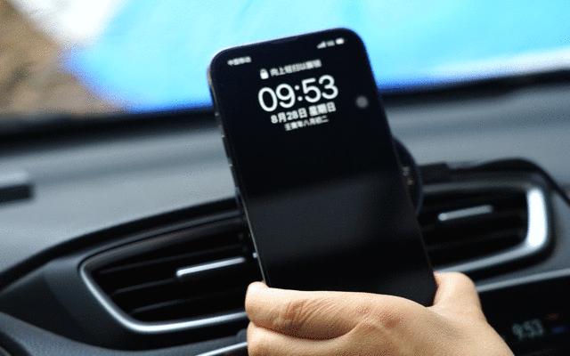 車載數碼設備推薦:長途自駕旅行這些更實用_新浪眾測