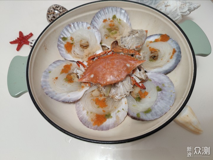 化身美食缔造家，归禾器梯田珐琅海鲜锅评测_新浪众测