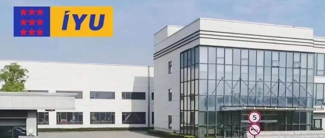 一彬科技与供应商数据“打架”，募投项目信披矛盾