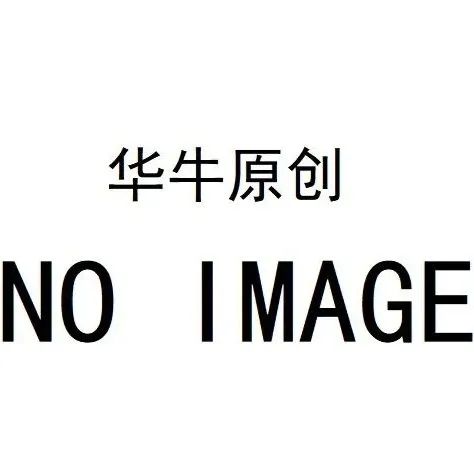 光大银行杭州分行启动 “金融知识普及月”系列宣传活动