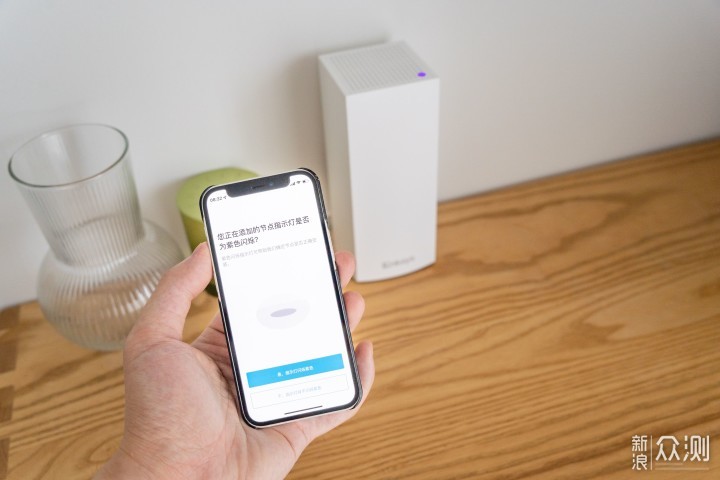 最省心的无线网络全覆盖方案？新手也能搞定_新浪众测