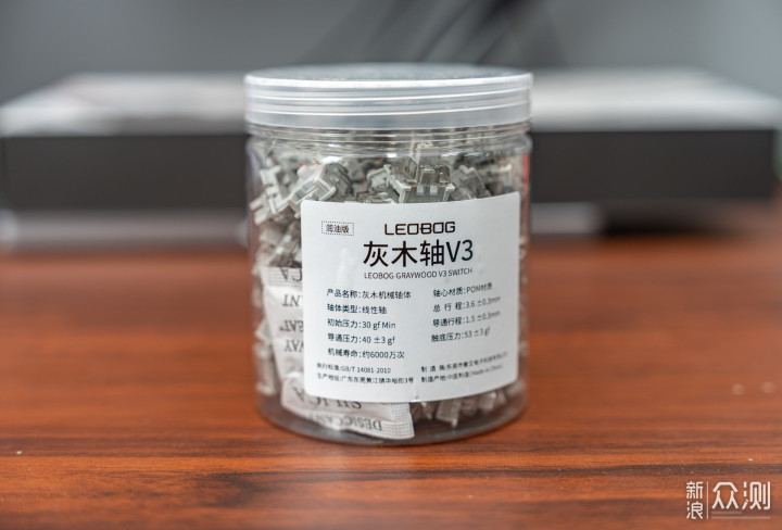 只要350元，新手也能客制化一把称手机械键盘_新浪众测