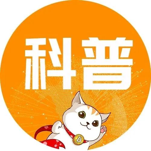 解决比特币、以太坊燃眉之急的 Layer2 解决方案