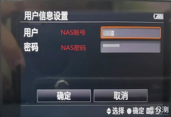 你需要一台NAS吗？有这5个场景就可入手！_新浪众测