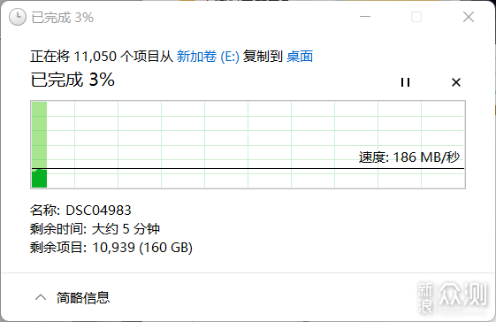 组建可靠NAS：西数红盘Plus组RAID了解下_新浪众测