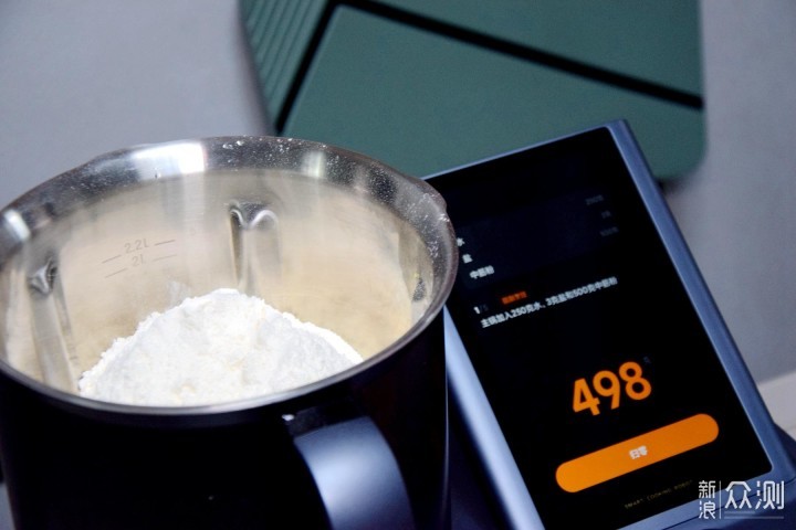 集齐35样厨房电器，小米推出米家烹饪机器人_新浪众测