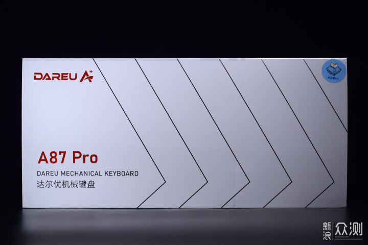 “达尔”【外设简评】达尔优A87 Pro机械键盘上手测评