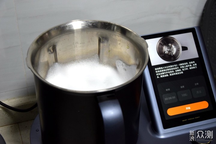 集齐35样厨房电器，小米推出米家烹饪机器人_新浪众测