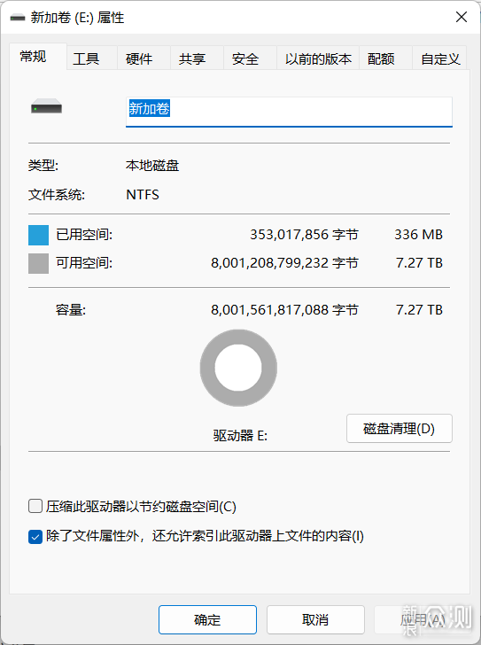 组建可靠NAS：西数红盘Plus组RAID了解下_新浪众测