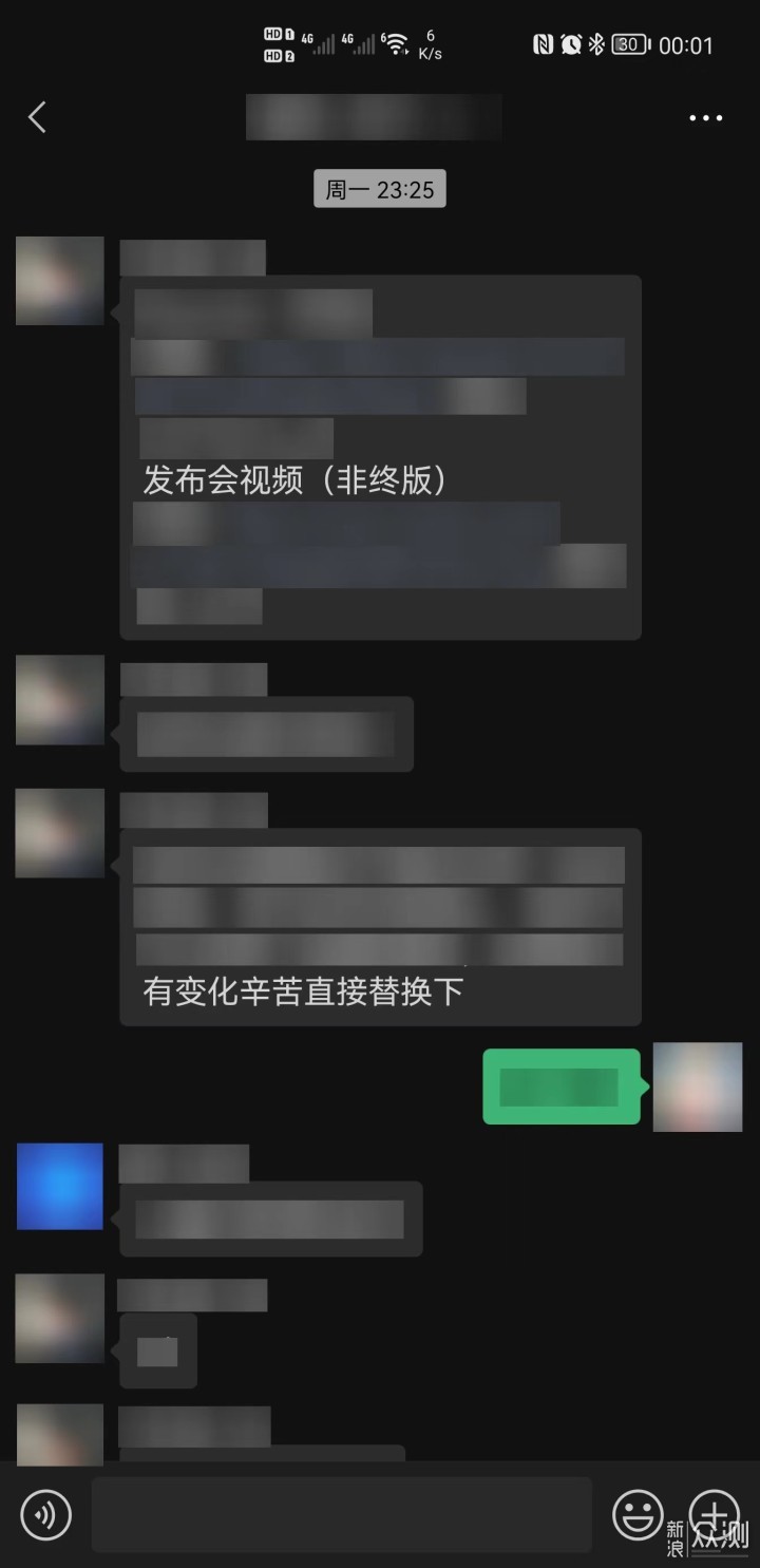 工作室部署群暉後，我們工作流發生了哪些改變_新浪眾測