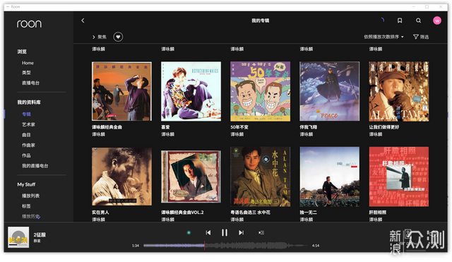 NAS才是联通HIFI終流丨威聯通音樂流媒體搭建攻略_新浪眾測