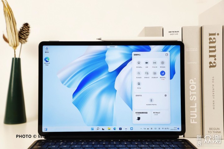 移动办公进化方向，华为MateBook E Go测评_新浪众测