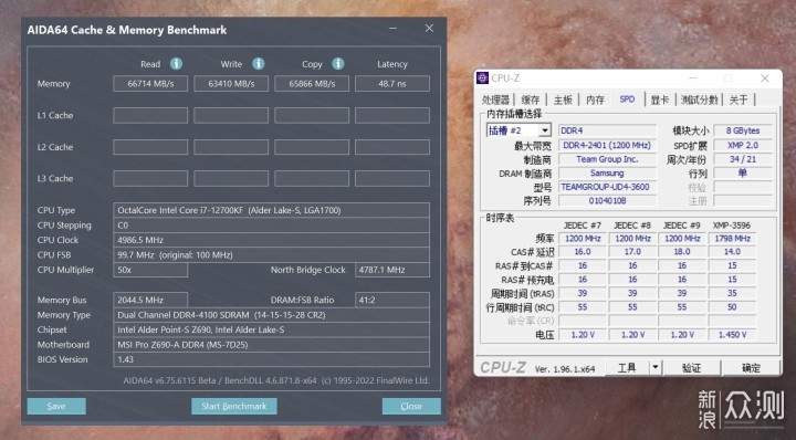 装机配置｜十铨 梦境 3600 C14三星Bdie 实测_新浪众测