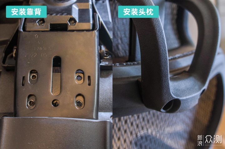 云端舒适体验！恒林开普勒人体工学椅测评！_新浪众测