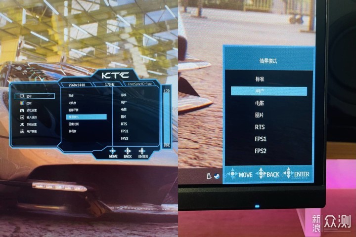 无脑入!999元2K170Hz,KTC H27V22电竞显示器_新浪众测