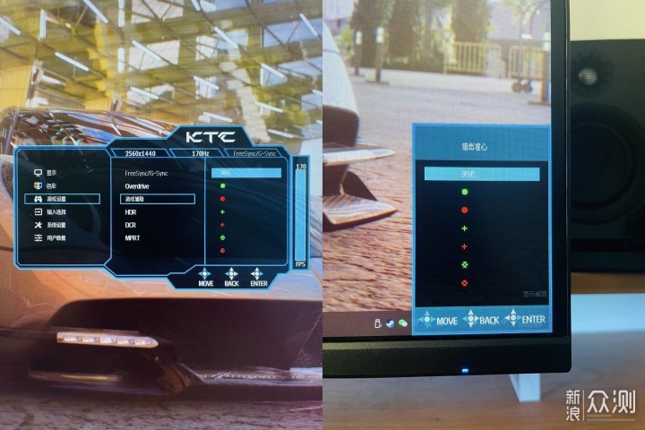 无脑入!999元2K170Hz,KTC H27V22电竞显示器_新浪众测