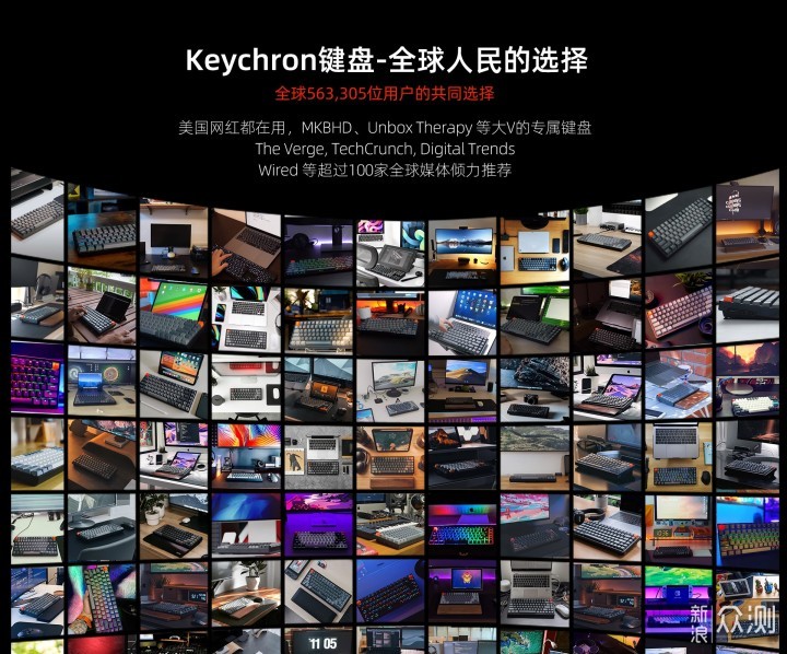 一把特別的機械鍵盤自帶音量調節的KeychronV1_新浪眾測