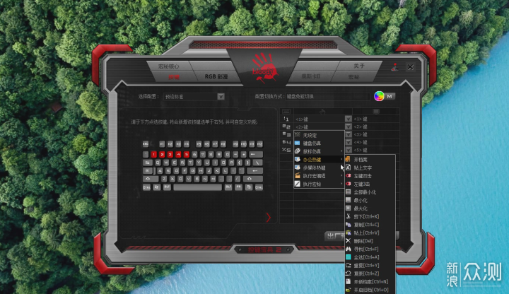 电竞机械键盘该有的样子，血手幽灵B930评测_新浪众测