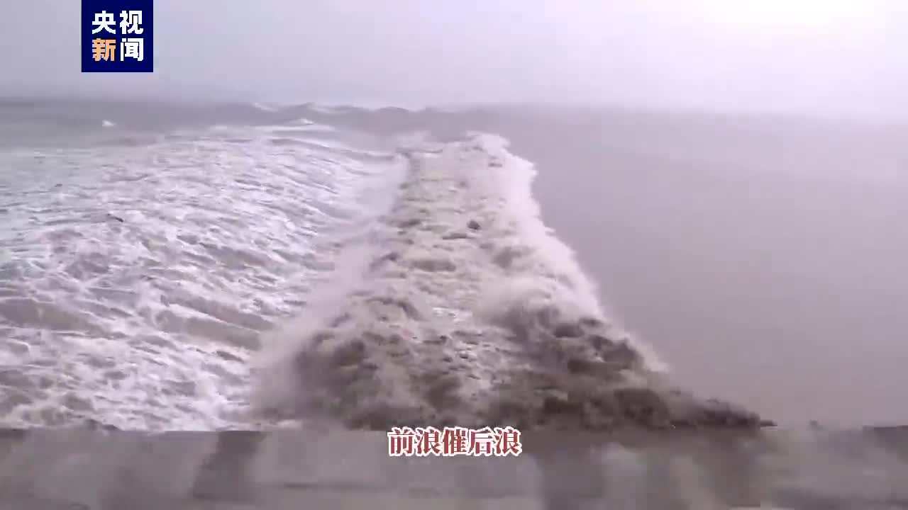 一线潮、回头潮、交叉潮、鱼鳞潮……来听听钱塘江大潮究竟有多少种？