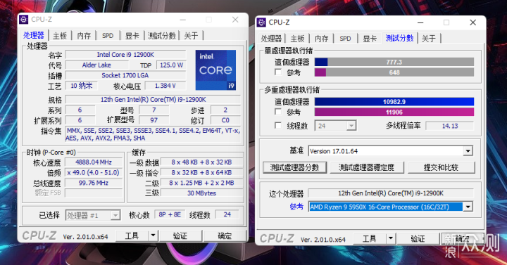 真理！贵的好，微星电竞主机宙斯盾TI5_新浪众测