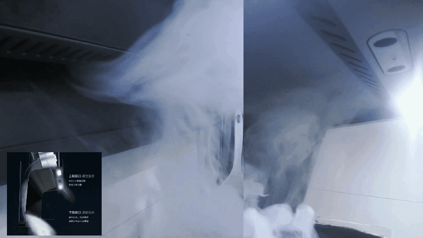 你見過自動捕捉油煙的煙機麼?雲米AI油煙機_新浪眾測