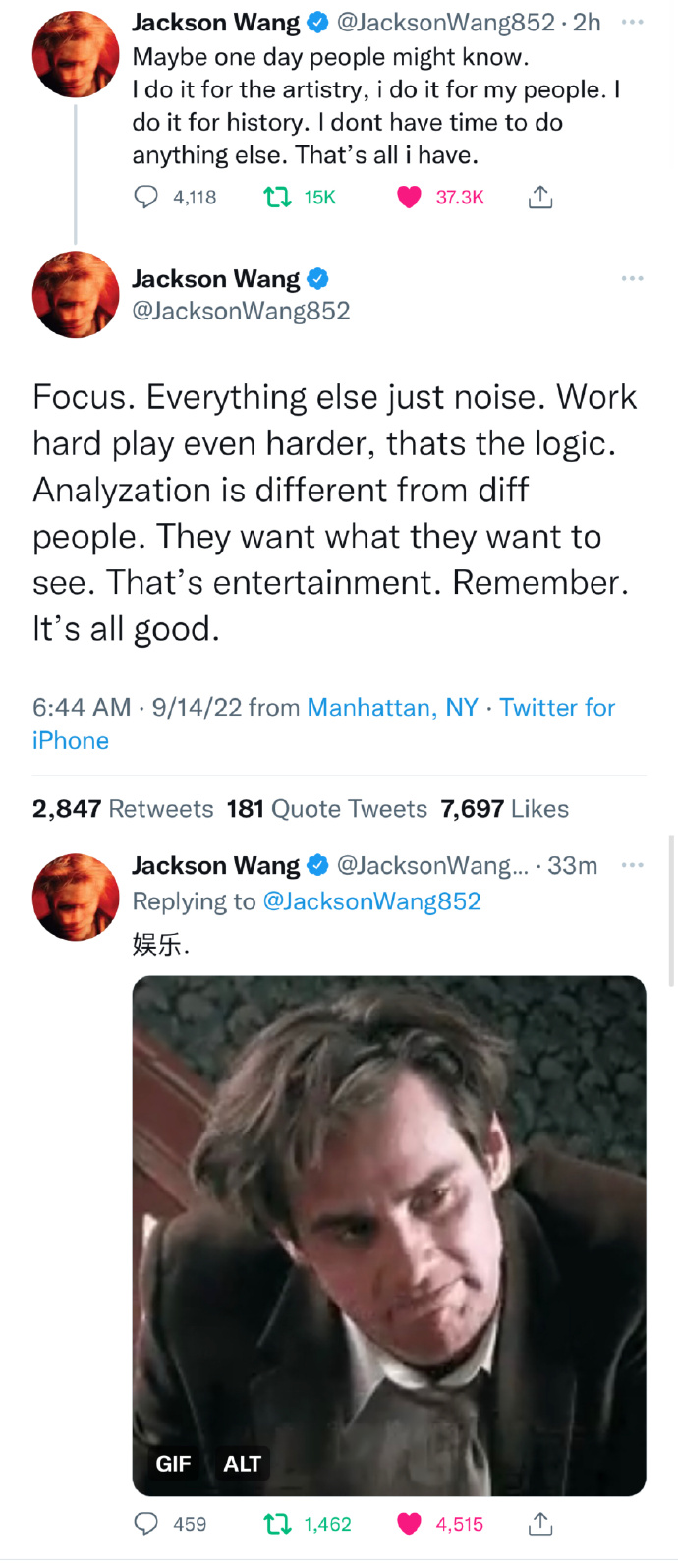 王嘉尔发文
