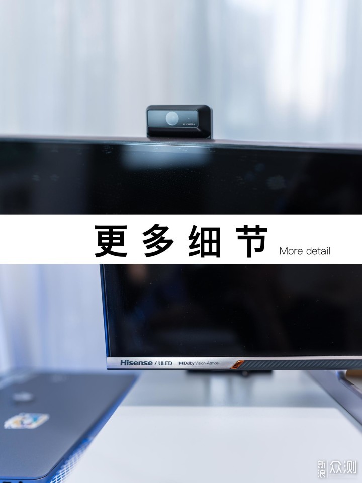 画质、音质、互动全面出击：海信ULED电视体验_新浪众测