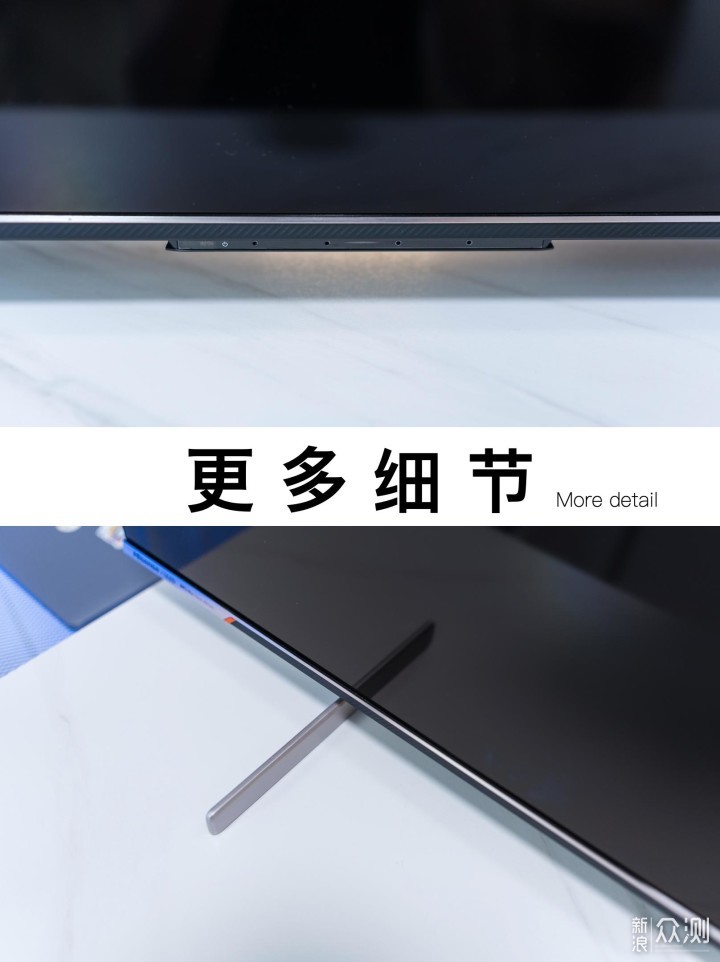 画质、音质、互动全面出击：海信ULED电视体验_新浪众测