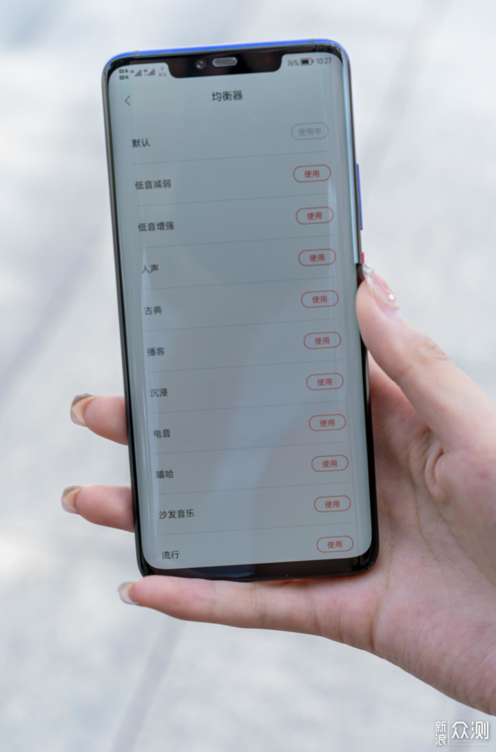 性价比真高 