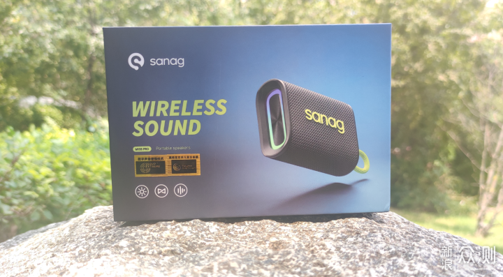 sanag塞那M13S Pro音箱,户外音响首选_新浪众测