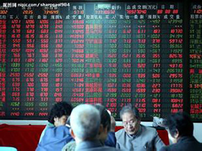 午评：沪指跌0.96%，酒店餐饮、国防军工、计算机等板块领涨