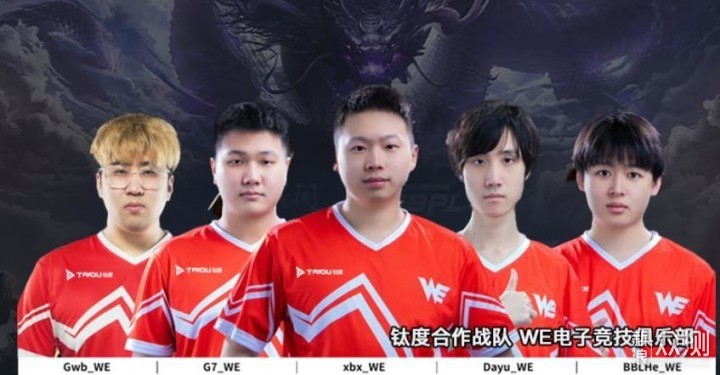 钛度三件套,让游戏人生从此完美_新浪众测