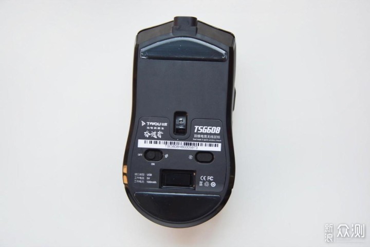 钛度三件套,让游戏人生从此完美_新浪众测