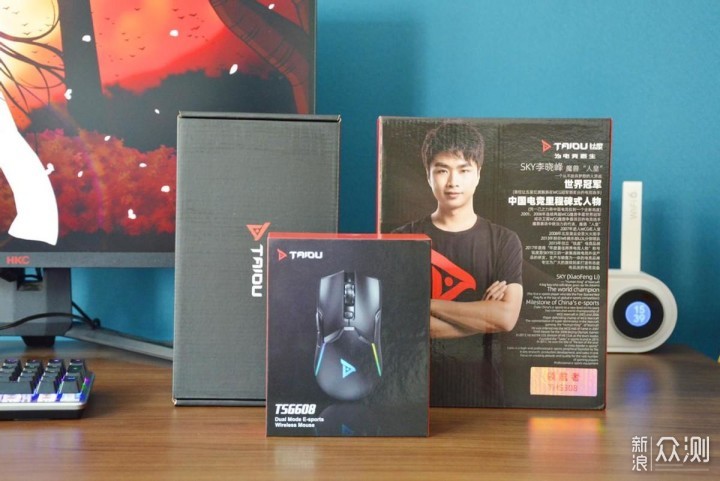 钛度三件套,让游戏人生从此完美_新浪众测