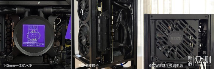 一台适合学生党的高颜值、高性能mini-ITX主机_新浪众测