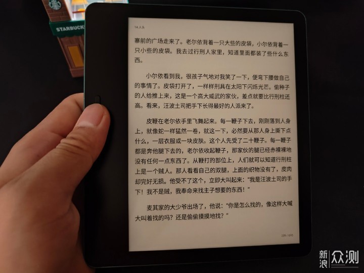 金九银十，除了iPhone14，哪些数码值得入手？_新浪众测