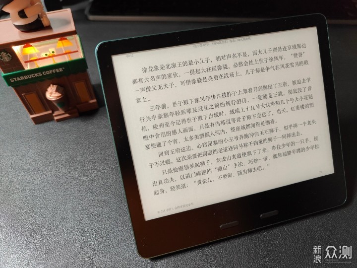 金九银十，除了iPhone14，哪些数码值得入手？_新浪众测