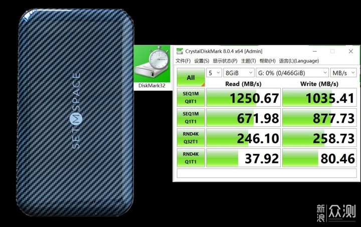 小巧大容量，高速商务风：SETMSPACE移动盘L10_新浪众测